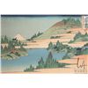 Image 2 : Two vintage unframed Japanese wood block print "Lake of Hakone in Sagami Province" no. 24 and "Nihon
