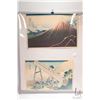 Image 1 : Two vintage unframed Japanese wood block print "Thunderstorm beneath the Summit" no. 3 and "Mount Fu
