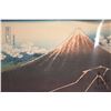 Image 2 : Two vintage unframed Japanese wood block print "Thunderstorm beneath the Summit" no. 3 and "Mount Fu
