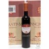Image 2 : Two cases of six ( 12 bottles in total) of Pancrativm/ Vino Vaglio/ Italian red wine/ 500ml/ 16% ABV