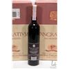 Image 3 : Two cases of six ( 12 bottles in total) of Pancrativm/ Vino Vaglio/ Italian red wine/ 500ml/ 16% ABV