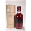 Image 2 : Aberlour/ a' bundah/ Batch 47/ Single Speyside Malt/ Scotch Whisky/ Bottld 2014/ 750ml/ 60.7% ABV  N