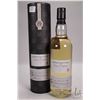 Image 1 : Benriach/Dewar Rattray/ 20 Year Old/ Single Malt Scotch Whisky/ Bottld 2006/ 1 of 301/ 700ml/ 57.3% 