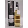 Image 2 : Benriach/Dewar Rattray/ 20 Year Old/ Single Malt Scotch Whisky/ Bottld 2006/ 1 of 301/ 700ml/ 57.3% 
