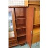 Image 2 : Antique matched grain oak court cupboard with center glazed display section flanked by two glazed pa