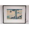 Image 1 : Vintage framed Japanese wood block print "Mishima Pass in Kai Province" no. 33 in the series of prin