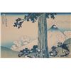 Image 2 : Vintage framed Japanese wood block print "Mishima Pass in Kai Province" no. 33 in the series of prin