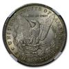 Image 3 : 1896 Stage Coach Morgan Dollar BU NGC RARE!