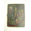 Image 1 : 10"x8" Russian icon, hand painted on wood - very old (3)