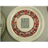Image 3 : Lot of 2: 1970 George Ahgupuk plate and Alaska plate with totemic designs (2)