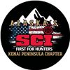 Image 3 : SCI, SCI Alaska AND SCI Kenai Peninsula Chapters Life memberships & 2025 Annual Convention Passes