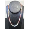 Image 1 : Niihau Shell Lei 24" L