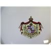 Image 2 : Pillivuyt Porcelain Commemorative Plate Coronation King Kalakaua & Queen Kapiolani 125th Anniversary