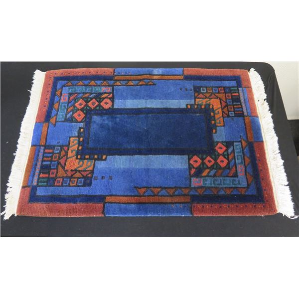 Abstract Area Rug w/ Fringe 36" x 24"