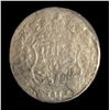 Image 2 : Mexico 2 Reales 1767, Wreck of the El Cazador