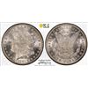 Image 2 : United States One Dollar 1881-CC, PCGS MS-64