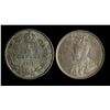 Image 2 : George V Ten Cents ICCS Group - Lot of 3