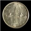Image 2 : 1960 One Dollar, ICCS MS-64