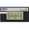 Image 2 : China 5 Yuan 1948 Specimen Note, PMG UNC-63