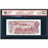 Image 2 : Bank of Canada Two Dollars 1974, Crow-Bouey Replacement