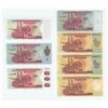 Image 2 : Silba Set of 7 DuraNote One Hundred Unit Test Notes