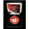 Image 2 : South Africa Krugerrand 2021, Space Red Finish