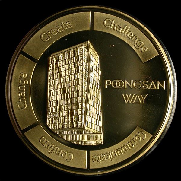 South Korea Mint Poongsan Brass Medal