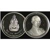 Image 2 : Thailand 2006 Presentation Set, 60th Year of King Rama IX