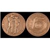 Image 2 : Thailand Mint Directors & TEMAN Conference Medals, 2008 & 2011