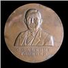 Image 2 : Eagle Foundry Company 1933 Anniversary Medal, Belleville IL