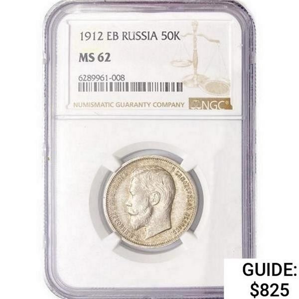 1912 EB 50K 10g Russia Silver NGC MS62