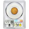 Image 2 : 1951 Wheat Cent PCGS PR64 RD