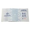 Image 3 : 2015 1 oz Silver Panda NGC PF70 Fun Show RP