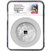 Image 1 : 2019 China Unicorn Songfei #6 1.09oz NGC PF70 UC FDI