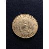 Image 2 : Vintage 1.5" Kauai Dollar Token