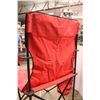 Image 5 : * Giant Over Sized Chair in Carrying Bag - 67" High x 58" Wide