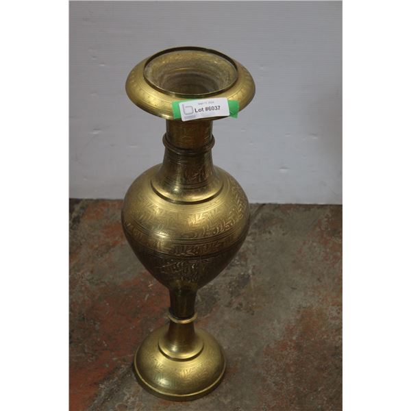 * Brass Pedestal Vase - 24" Tall