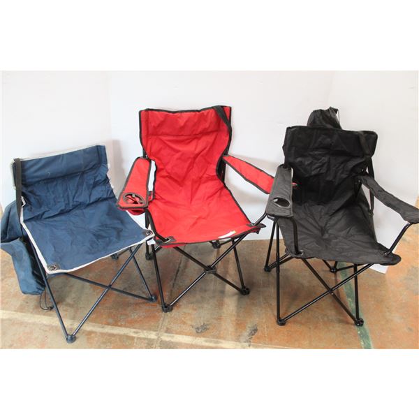 * (3) Folding Lawn Chairs w/ Carrying Bag