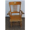 Image 1 : ** Wooden Rocking Chair - Needs Repair