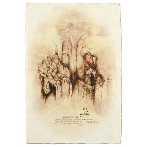 Western Wall by Horen Brachi