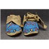 Image 2 : PLAINS BEADED MOCCASINS