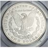 Image 2 : 1881-CC Morgan Silver Dollar PCGS MS63