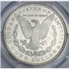 Image 2 : 1885-CC Morgan Silver Dollar PCGS MS62