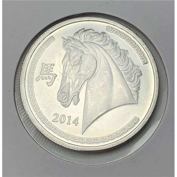 2014 Lunar Year of the Horse 1 ozt .999 Silver
