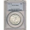 Image 3 : 1947-D Walking Liberty Silver Half Dollar PCGS MS65