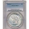 Image 3 : 1925-S Peace Silver Dollar PCGS MS64