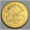 Image 3 : Last Minute! 1892-S Gold $20 Liberty Head MS62
