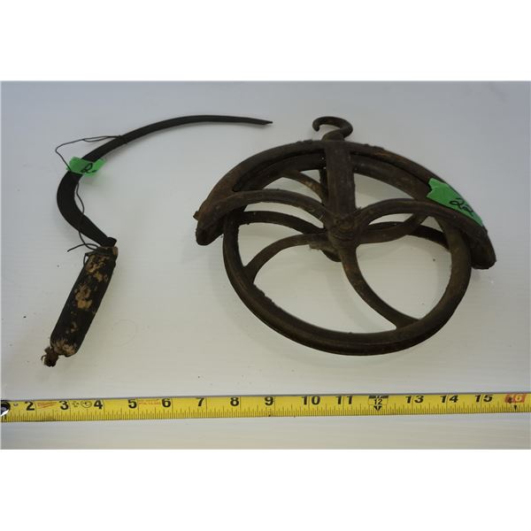 Hand Sickle and Jin Wheel