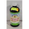 Image 1 : ALOE VERA LIQUID GEL- 946 ML BOTTLE