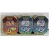 Image 1 : LOT OF 3 SEALED POKEMON GX TINS 4 PACKS PER TIN